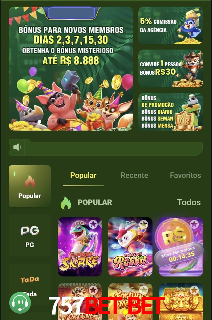 Login-E-Registro-Entrada